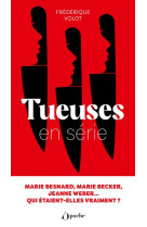 Tueuses en serie