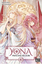 Yona, princesse de l'aube t40