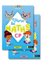 Vivre les maths - cp - fichier de l'élève - edition 2023