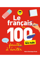 Le francais pour les nuls en 100 fautes a eviter