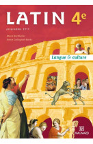 Latin en sequences : latin  -  4eme