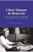 Chère simone de beauvoir