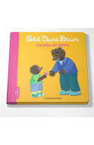 Petit ours brun n'a plus de tétine