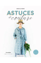 Astuces de couture