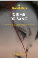 Crime de sang