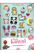 Coloriages pixel kawaii - pochette 6 feutres pailletes