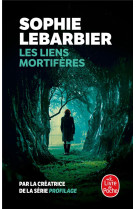 Les liens mortiferes