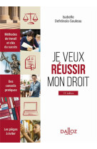 Je veux reussir mon droit 13ed