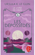 Les depossedes (le livre de hain, tome 5)