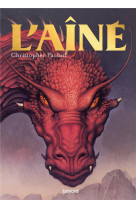 Eragon poche, tome 02 - l'aine