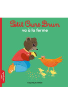 Petit ours brun a la ferme