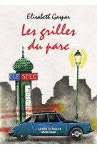 Les grilles du parc