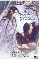 Mo dao zu shi - t01 - le grand maitre de la cultivation demoniaque 1 - mo dao zu shi