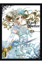 Black butler - tome 13