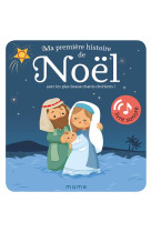 Ma premiere histoire de noel sonore