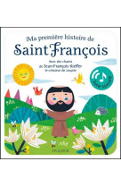 Ma premiere histoire de saint francois sonore