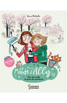 Le monde d'ally - pot de colle et pots de peinture