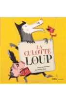 Les p'tits didier - t37 - la culotte du loup - poche