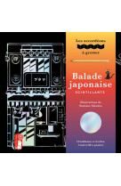 Balade japonaise scintillante - les accordeons a gratter