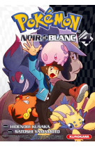 Pokemon - noir et blanc tome 4