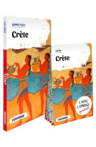 Crete (guide light)