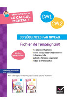 En route pour le calcul mental ! cm - ed. 2024 - fichier enseignant