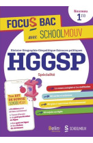 Focus bac hggsp specialite premiere - decroche ton bac avec schoolmouv !