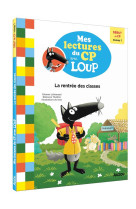 Mes lectures du cp avec loup - la rentree des classes - debut de cp niveau 1