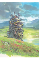 Papeterie ghibli - carnet ghibli : le chateau ambulant