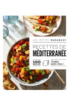 Recettes de mediterranee