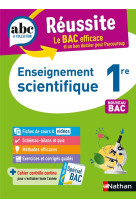 Abc reussite enseignement scientifique 1re