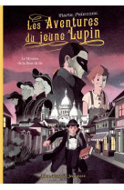 Les aventures du jeune lupin - tome 2 - le mystere de la fleur de lis