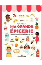 Ma grande epicerie