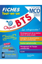 Objectif bts : mco 1re et 2e annees  -  fiches tout-en-un