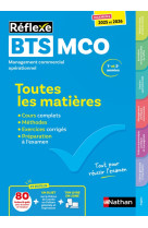 Bts mco management commercial operationnel - bts mco 1 et 2 (toutes les matieres) - n  7