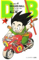 Dragon ball 5 (en japonais)