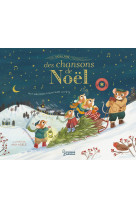 Mon livre des chansons de noel