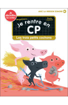 Les trois petits cochons