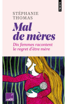 Mal de mères