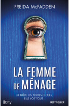 La femme de ménage