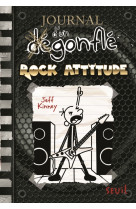 Journal d'un dégonflé - tome 17 - rock attitude