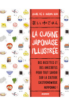 La cuisine japonaise illustrée