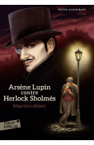 Arsène lupin contre herlock sholmès