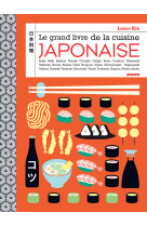 Le grand livre de la cuisine japonaise