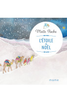 L'étoile de noël