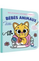 Mes premiers coloriages - bébés animaux