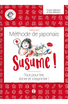 Susume ! méthode de japonais