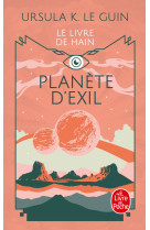 Planète d'exil (le livre de hain, tome 2)