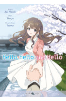 Hello, hello and hello - manga