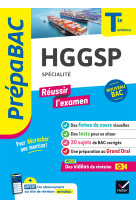 Prépabac réussir l'examen - hggsp tle générale (spécialité) - bac 2025